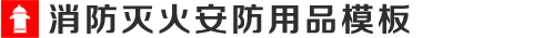 斗球直播iOS版手机(体育)网站IOS/安卓/官方APP下载